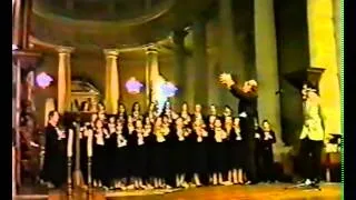 ДХС "Пионерия" Франция 1994 год.