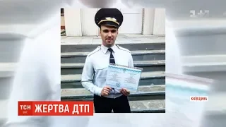 У Василькові попрощалися з бійцем "Правого сектору" Сергієм Савочкою