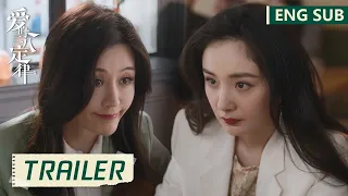 EP24 预告 Trailer 秦施和李黛离婚案再次对上【爱的二八定律 She and Her Perfect Husband】