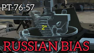 [War Thunder] PT-76-57 Moment | Russian bias