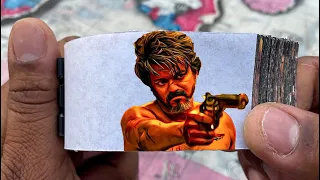 Leo Movie Flipbook #6 | Thalapathy Vijay | Leo Das Reveal Scene Flip Book | Flip Book Artist 2024