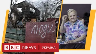 Маріуполь обороняється, прокурори фіксують звірства росіян. 47-й день війни. Випуск новин 11.04.2022