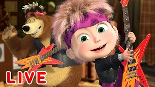 LIVE STREAM!👍 🎥 마샤의 취미  😆👱‍♀️💥 Masha and the Bear