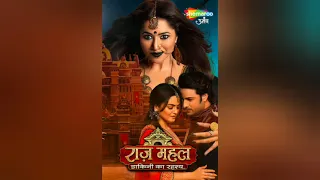 Raaz Mahal serial Adhiraj & Sunaina romantic bgm