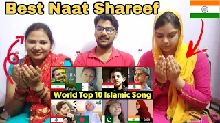 Indian Reaction on Top 10 Islamic Naat In World | Part 1 | Hasbi rabbi | Ayisha abdullah | Huwannur