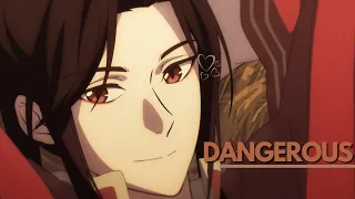 Dangerous || TGCF/Heaven Official's Blessing (AMV)