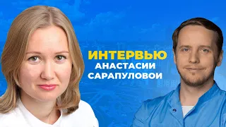 Ревматолог отвечает на вопросы. Артроз. Остеопороз. Ревматоидный артрит. Обследования.