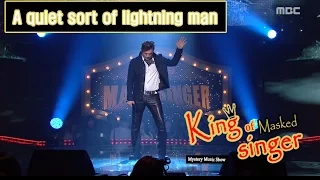 [King of masked singer] 복면가왕 - ‘A quiet sort of lightning man’ Special stage - She's Gone 20160228