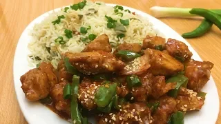 Chili Chicken Recipe |Restaurant style |Kitchen With ASH