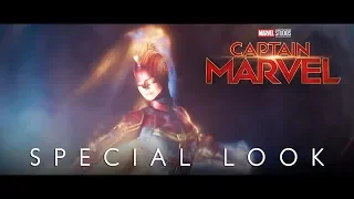 Captain Marvel | Special Look