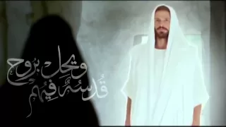 Elmes Edena Band - مديح الصوم الكبير طوبى للرحماء على المساكين فريق المس ايدينا