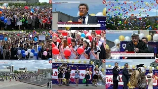 Время местное - Парад выпускников 2017