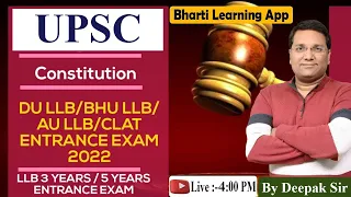 UPSC II By Deepak Sir