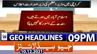 Geo News Headline 09 PM | 10th December 2021