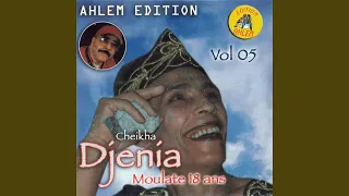 nebghi charb le myda (Version Raï)