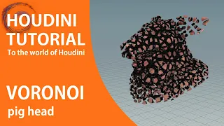 [Houdini tutorial] Voronoi Broken Pig head / 보로노이 튜토리얼 (Easy to follow)