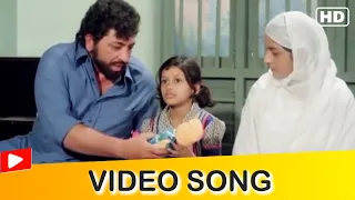 Hum Sabko Nek Raah Chalana Mere Allah Video Song | Heart Touching Song | Dada | Hindi Gaane