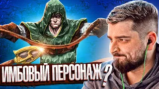 НОВЫЙ ИМБОВЫЙ ПЕРСОНАЖ - Vampire Survivors #2