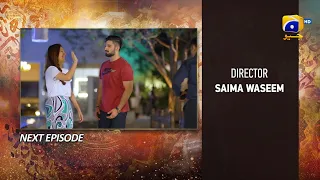 Qalandar Episode 20 Teaser - HAR PAL GEO