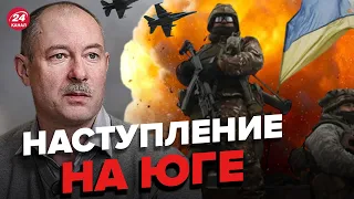 💥У кого преимущество? ЖДАНОВ объяснил, каким теперь будет наступление @OlegZhdanov