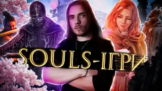 ВІД DARK SOULS ДО ELDEN RING. ІСТОРІЯ УСПІХУ SOULS ІГОР МІЯДЗАКІ🗡️