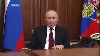 Срочное обращение Путина!