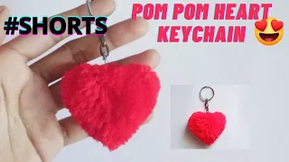 #shorts How to make Keychain | Easy Pom Pom heart | pom pom heart craft | Pom Pom craft ideas