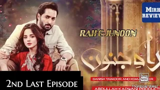 Rah e Junoon 2nd Last Episode 27 - 11th May 2024 - HUM TV drama #rahejunoon ep 27 full #rahejunon 27