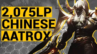 2,075LP Best Top WORLD | Xiao Chao Meng Aatrox vs. Riven