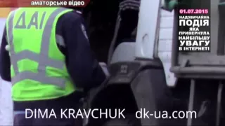 Топ Новина. Аваков звільнив усіх службовців ДАІ Миколаївської області!