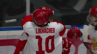 Russia vs. Belarus Highlights (4/25/19) U18 IIHF World Championship | HD