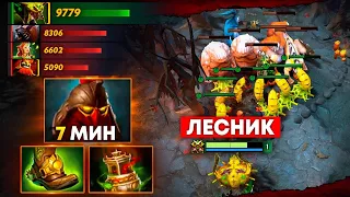 Лесной ВЕНОМАНСЕР на 10.000 ММР 🔥 Перефармил ВСЕХ.. Venomancer Dota 2