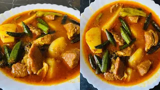 Aloo Bhindi Gosht Recipe in Urdu-Hindi By Kitchen With Seema