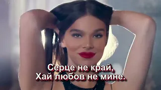 Toni  Braxton - Un Break My Heart  Еквіритмічний переклад українською.