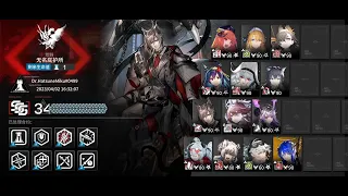 [Arknights] CC#12 Basepoint Max Risk 34 Week 2