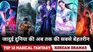 Top 10 korean Fantasy Adventure Drama Series