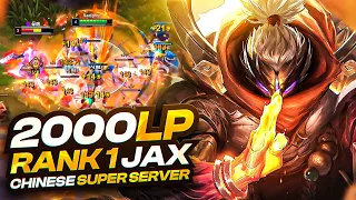 The 2000LP JAX Dominating the CHINESE SUPER SERVER *INSANE MECHANICS*