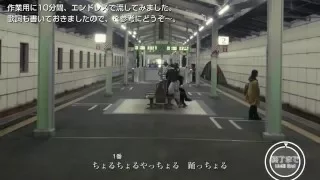 山陽線　防府駅　駅メロディ　「防府おどり」