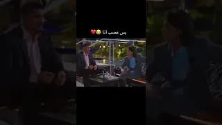 بس عصب أنا بجحش أعطيك دليل  😂 //حالات واتس // لاتنسو الاشتراك 😍