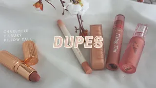 CHARLOTTE TILBURY PILLOW TALK & COMPARISONS/DUPES | Lululand