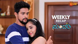 Sundari | Ep 226 - 231 Recap | Weekly Recap | Udaya TV | Kannada Serial