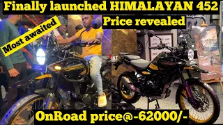 New Himalayan 452 launched | 452 price | adv bike | official on road price | kannada vlog