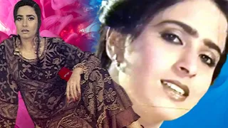 Neeli Pakistani actress Biography
