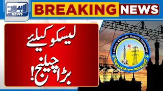 Breaking News!! Big Challenge For LESCO | Lahore News HD