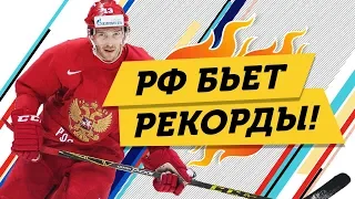 ГЛАВНЫЕ события ГРУППОВОГО этапа ЧМ 2018