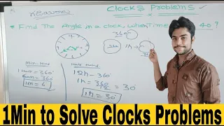 How to Solve Clock Problems Reasoning Tricks in Telugu and English, Analytical skills degree 4th Sem