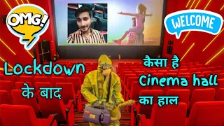 After Lockdown First Day in Cinema Hall #WaveCinema || VLOG:-46 || #sujeetkiduniya 🤗