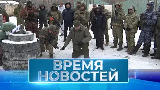 Новости Волгограда и области 16.01.2023 17-00