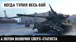 Танк с самый опасным пулеметом! Вот что бывает когда нашел на чердаке дневник статиста твп т 50 51