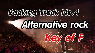 Backing Track No 4 Alternative Rock Key of F